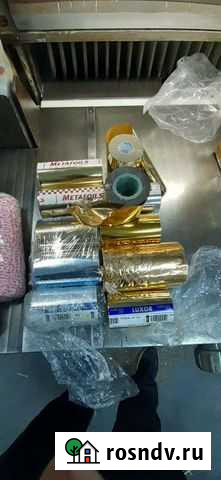 Пленка для горячего тиснения Рязань - изображение 1