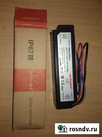 Блок питания Уфа - изображение 1