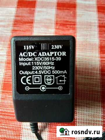 Адаптер Калининград - изображение 1