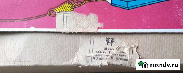 Плойка Локон Кропоткин - изображение 1