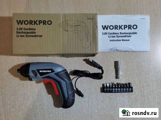Новая электроотвертка Workpro Липецк - изображение 1