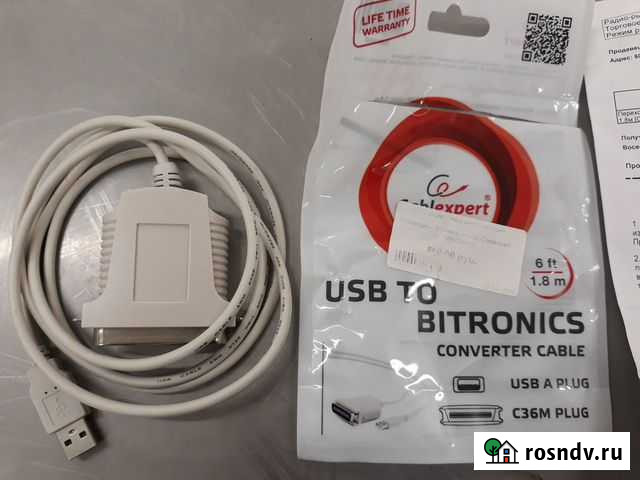 Переходник, адаптер для USB C36M + принтер ML-2015 Нижний Новгород - изображение 1