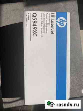 Картридж HP Q5949XC Заречный