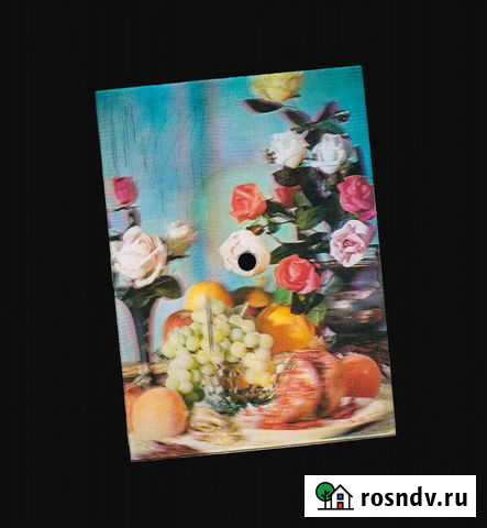 Музыкальный сувенир СССР (стереооткрытка) Красноярск - изображение 1