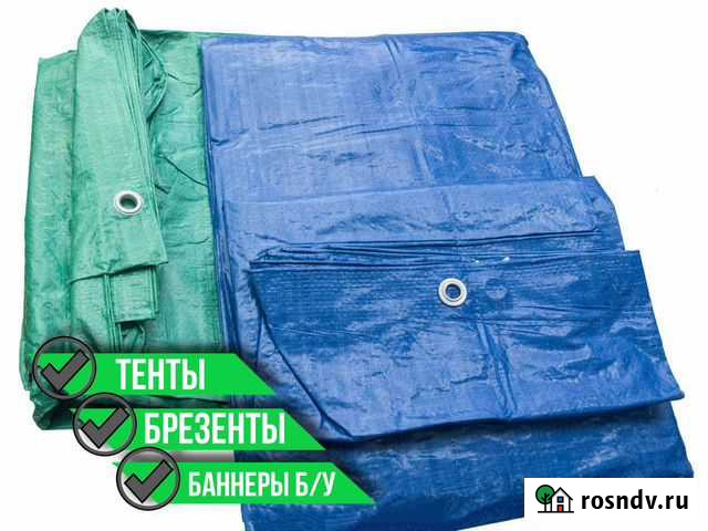 Строительный полог Нижнекамск - изображение 1