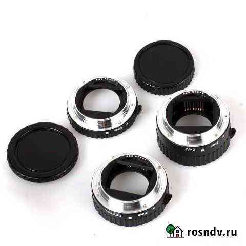 Макрокольца автофокусные для Canon Симферополь