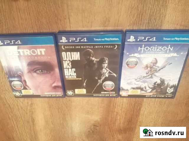 Игры для приставок ps4 Гагарин - изображение 1