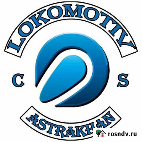 Установка качественного гбо на все бензиновые авто Астрахань - изображение 1