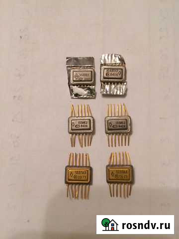 Конденсаторы М Б Г. СССР Ялта - изображение 1