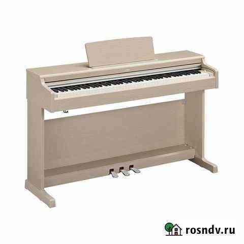 Yamaha YDP-164WA цифровое пианино новое Москва