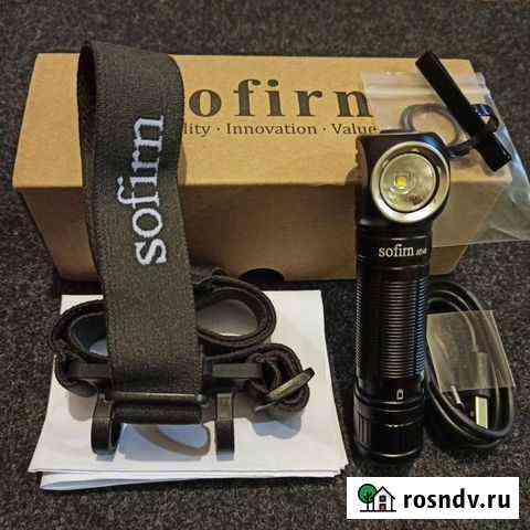Налобный фонарь sofirn HS40 Нижний Тагил