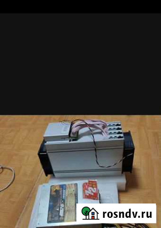 Asic antminer l3 Кировград - изображение 1