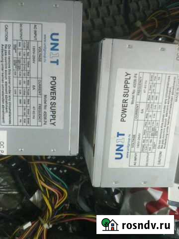Блок питания Сургут - изображение 1