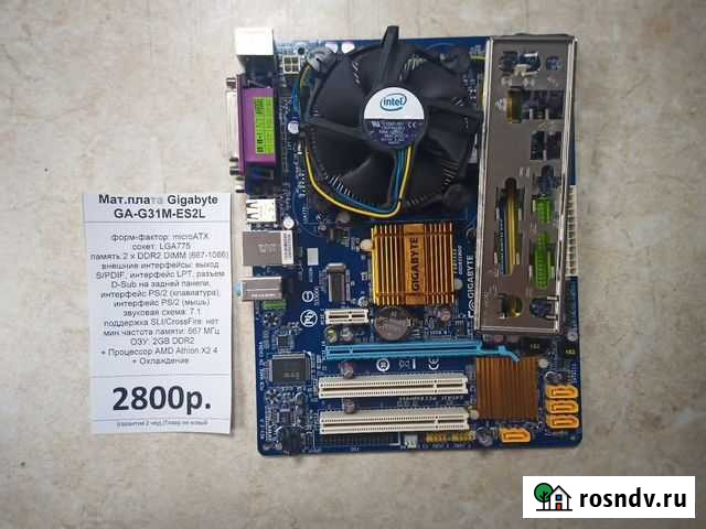 Мат. плата Gigabyte GA-G31M-ES2L Нижний Тагил - изображение 1