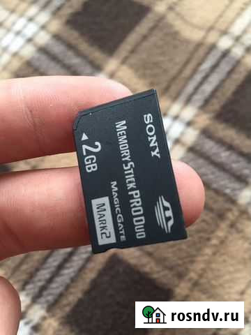 Флешка для PSP (2Gb) Одинцово - изображение 1