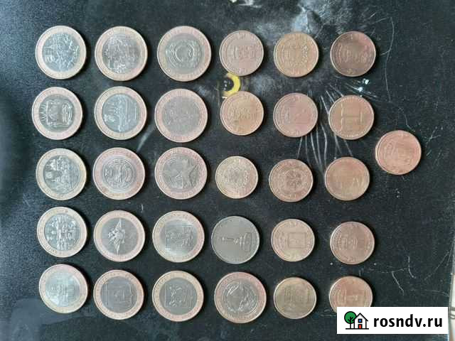 Монеты Мегион - изображение 1