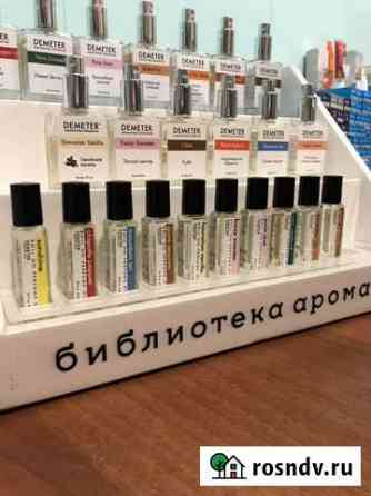 Demeter кол. моноароматов из Нью-Йорка unisex 8,8m Смоленск