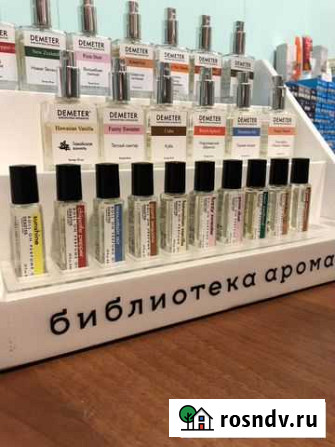 Demeter кол. моноароматов из Нью-Йорка unisex 8,8m Смоленск - изображение 1