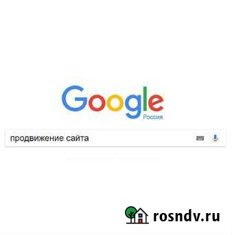 Гугл реклама Киров - изображение 1