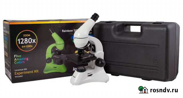 Микроскоп Levenhuk Rainbow 50L/D50L plus Чита - изображение 1