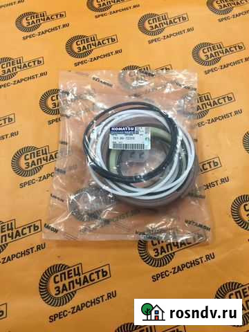 Ремкомплект гидроцилиндра стрелы 707-99-72310 Калуга - изображение 1