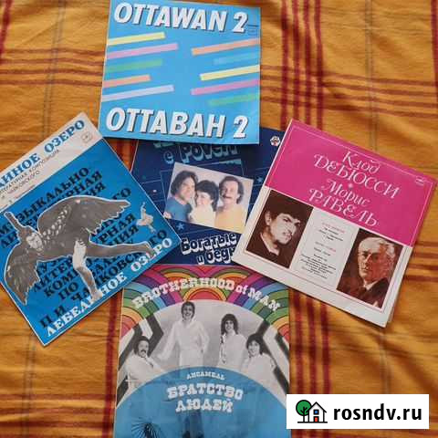 Виниловые диски, разные жанры и исполнители Уфа - изображение 1