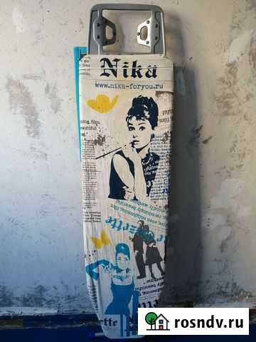 Гладильная доска Nika Комсомольск-на-Амуре - изображение 1