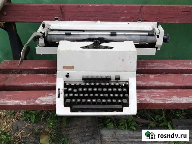 Печатная машинка уфа Красногорск - изображение 1