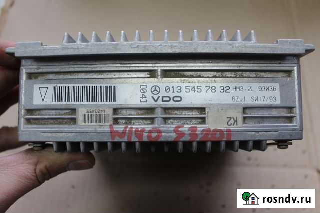 Блок Управления HFM Mercedes A0135457832 Большой Камень - изображение 1