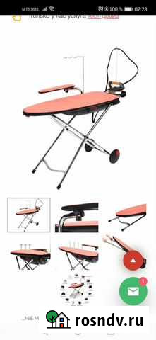 Гладильная система класса люкс MIE Milano Нижний Новгород - изображение 1