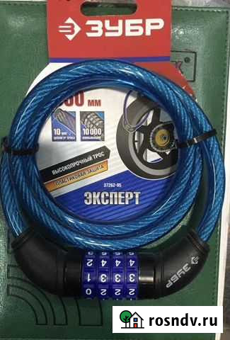 Замок для велосипеда Казань - изображение 1