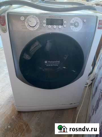 Стиральная машина Петропавловск-Камчатский - изображение 1