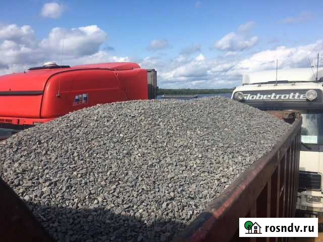 Песок Пгс отсев Щебень Доставка расчистка участка Приозерск - изображение 1