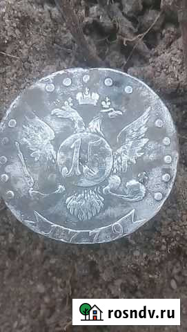 Монета Петушки - изображение 1