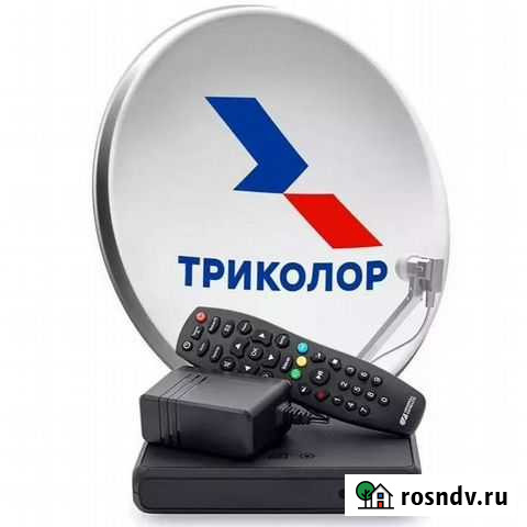 Комплект Триколор UHD 4K GS B523L (Сибирь) Барнаул - изображение 1