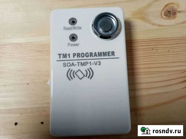 Дубликатор домофонных ключей Тихвин - изображение 1