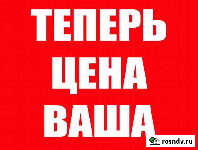 Ремонт стиральных машин Йошкар-Ола - изображение 1