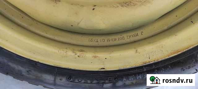 Докатка r16 Иланский - изображение 1