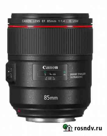 Продам объектив canon ef 85mm f/1.4l is usm Тверь