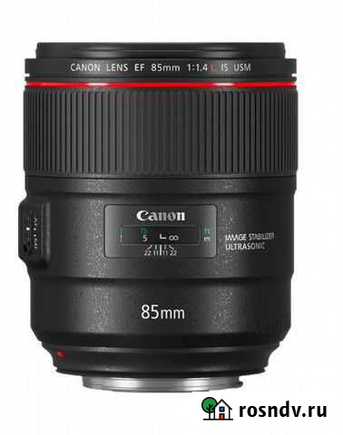 Продам объектив canon ef 85mm f/1.4l is usm Тверь - изображение 1