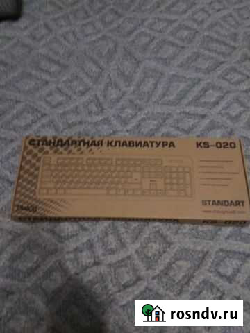 Клавиатура проводная, новая Ростов-на-Дону - изображение 1