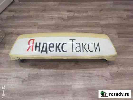 Лайтбокс яндекс. Lightbox yandex Казань