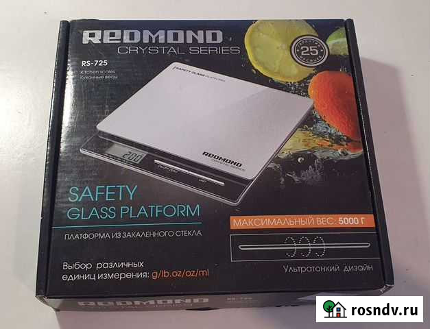 Кухонные весы Redmond RS-725 Улан-Удэ - изображение 1