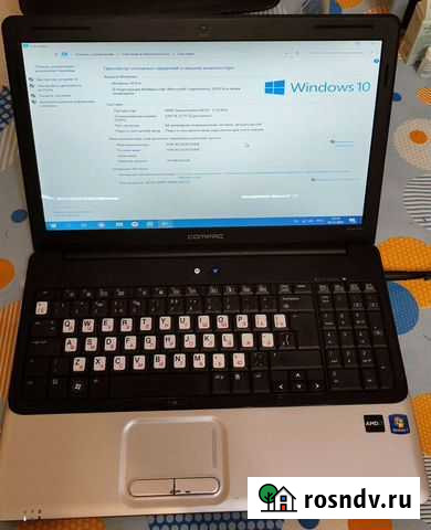 Compaq presario cq61 Брянск - изображение 1