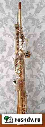 Саксофон сопрано Selmer Super Action II Москва