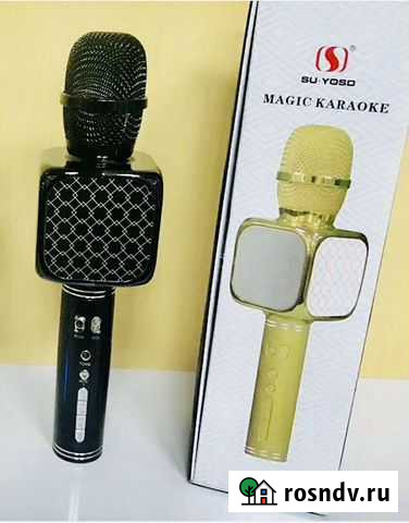 Караоке микрофон беспроводной Wster YS-69 Волгоград - изображение 1