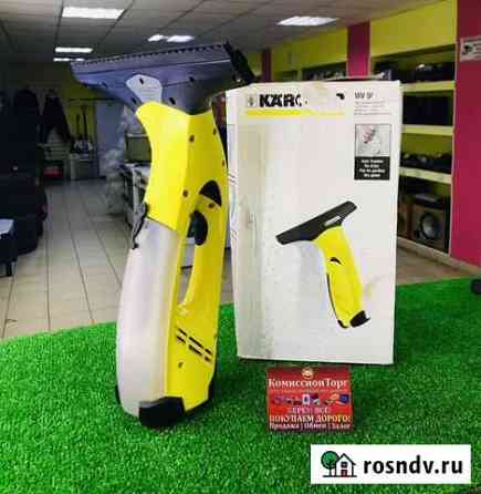 Ручной стеклоочиститель karcher WV 50 Plus Ленинск-Кузнецкий