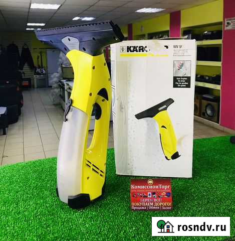 Ручной стеклоочиститель karcher WV 50 Plus Ленинск-Кузнецкий - изображение 1