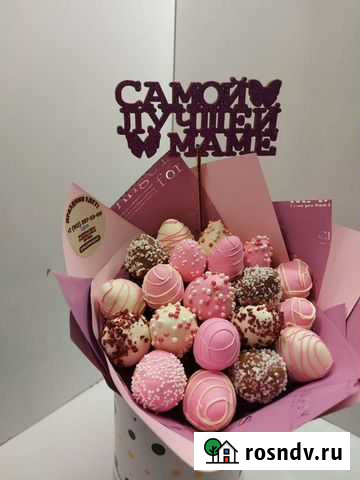 Букеты клубника в шоколаде Тюмень - изображение 1