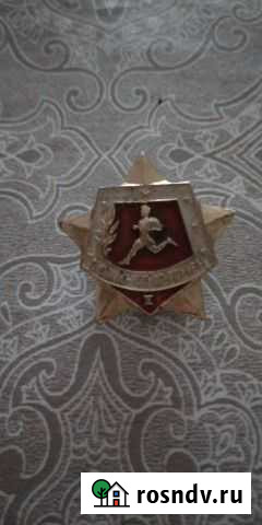 Военные значки СССР Воронеж - изображение 1